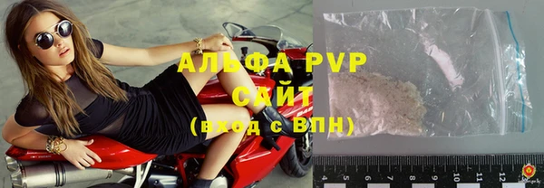 МДПВ Вязьма