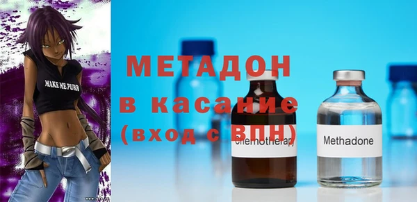 спайс Вязники