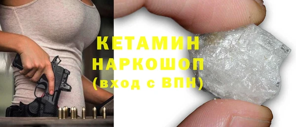 МДПВ Вязьма