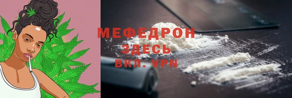 МДПВ Вязьма
