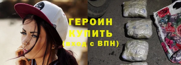 МДПВ Вязьма