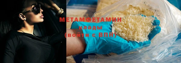 МДПВ Вязьма