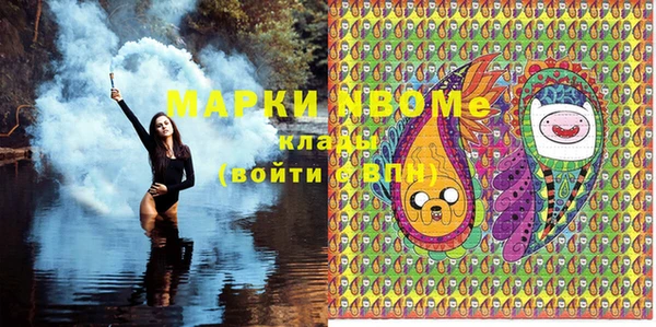 МДПВ Вязьма