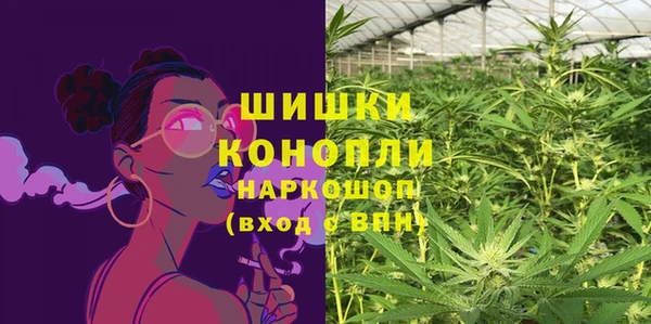 спайс Вязники