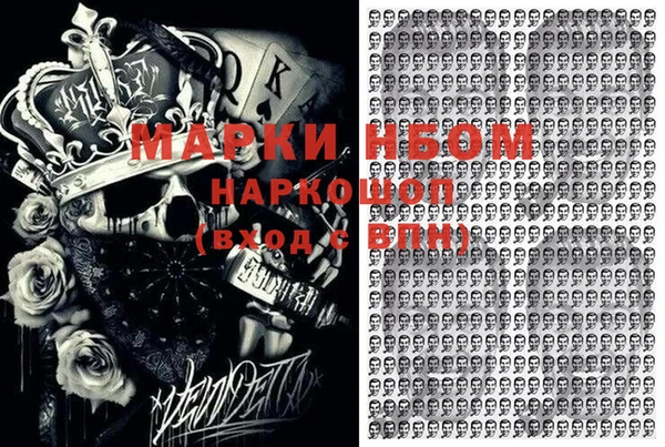 МДПВ Вязьма