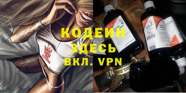 МДПВ Вязьма