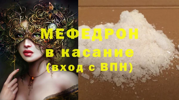МДПВ Вязьма