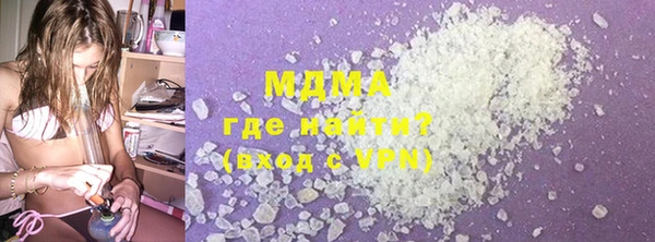 МДПВ Вязьма
