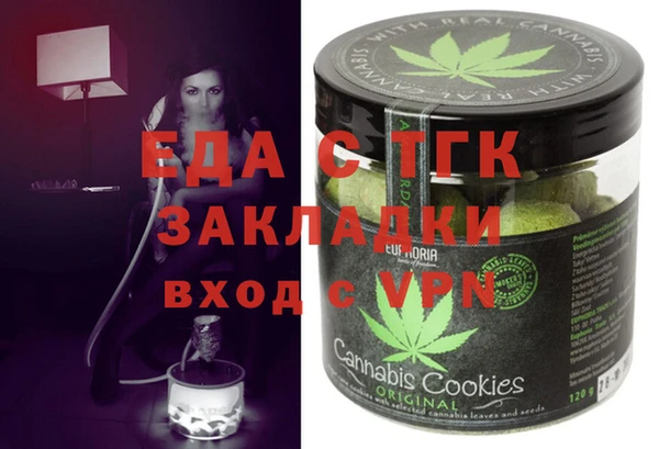 МДПВ Вязьма