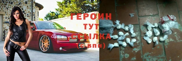 МДПВ Вязьма