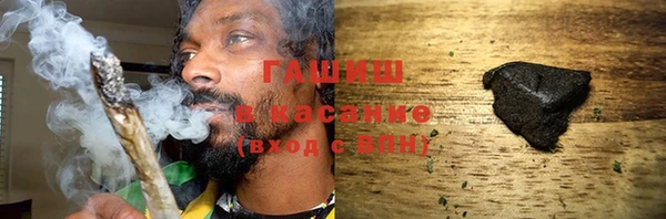 МДПВ Вязьма