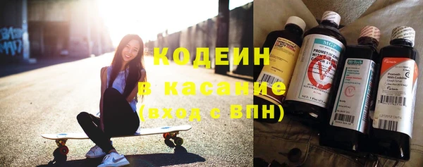МДПВ Вязьма