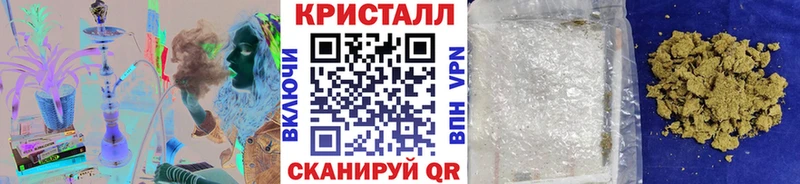 МЕТАМФЕТАМИН Декстрометамфетамин 99.9%  как найти закладки  Новокузнецк 