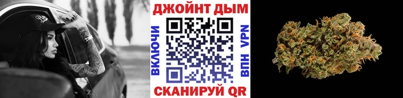 Бошки Шишки индика Новокузнецк